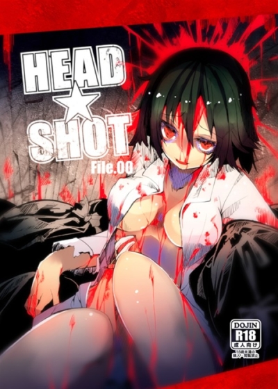 HEAD★SHOT