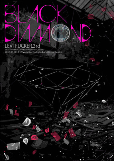 LeviFucker3BLACK DIAMOND