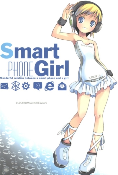 Smart PHONE Girl