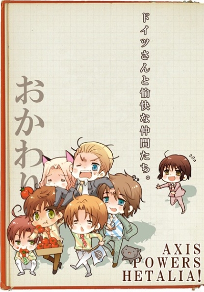 Doitsu Santo Yukai Na Nakama Tachiokawari