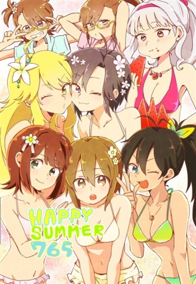 HAPPY SUMMER 765