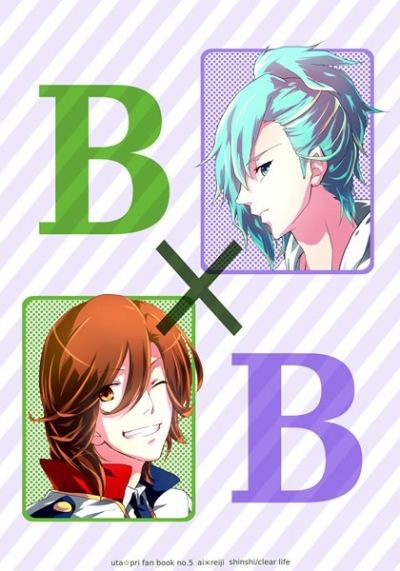 B×B