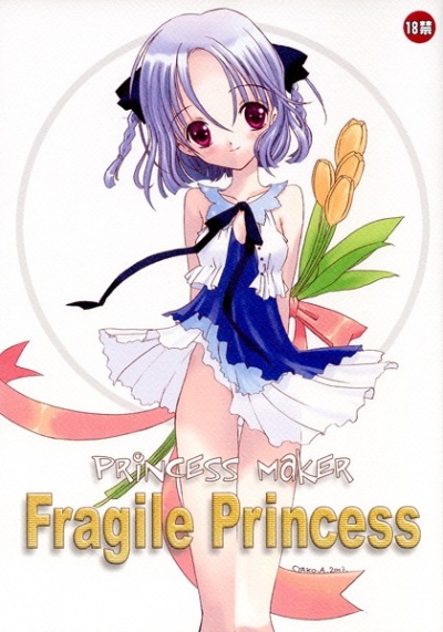 Fragile Princess