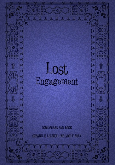 Lost Engagement