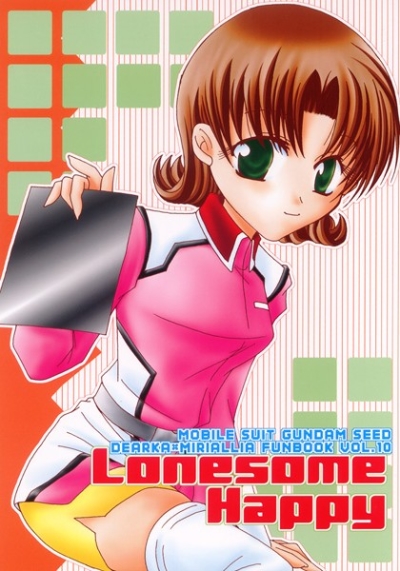 Lonesome Happy