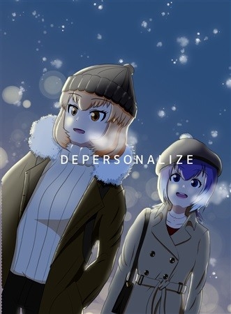 DEPERSONALIZE