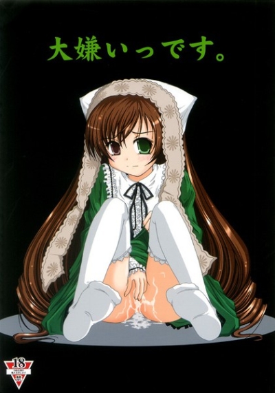 Daikirai Ddesu