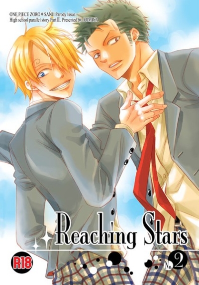 Reaching Stars2