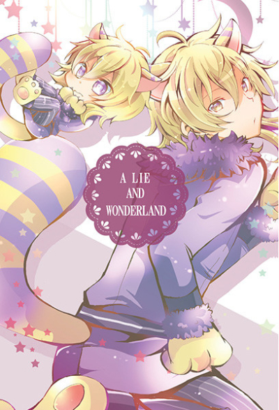 A LIE AND WONDERLAND