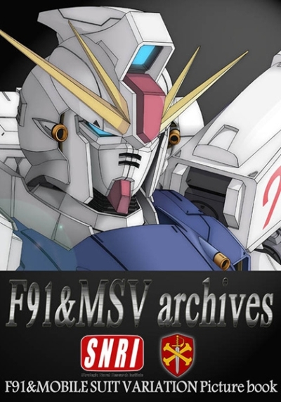 F91MSV Archives