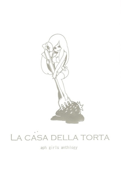 LA CASA DELLA TORTA