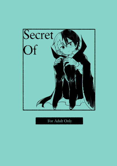 Secret Of