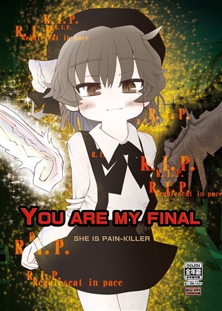 YOU ARE MY FINAL