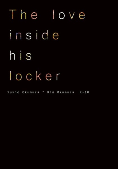 The Love Inside His Locker