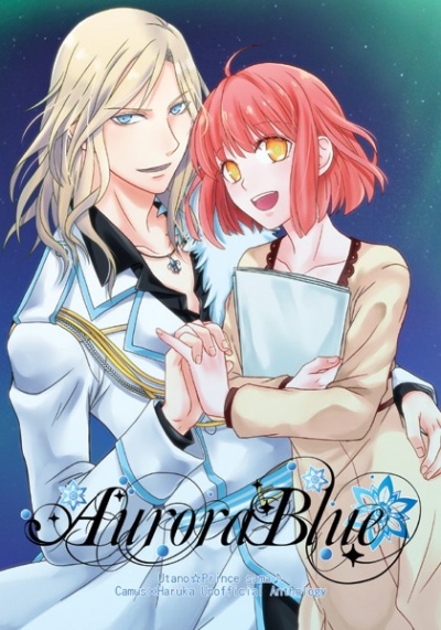 AuroraBlue