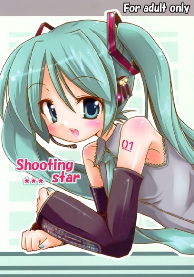 Shooting