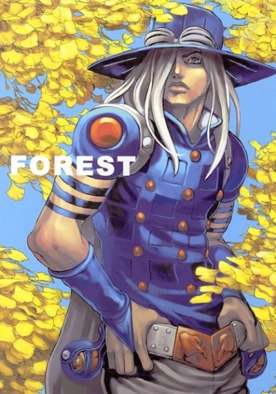 FOREST