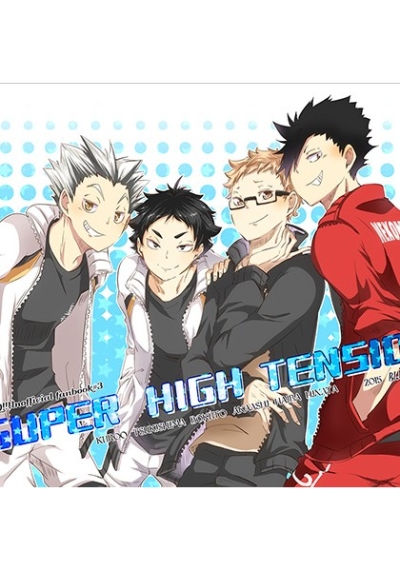 SUPER HIGH TENSION