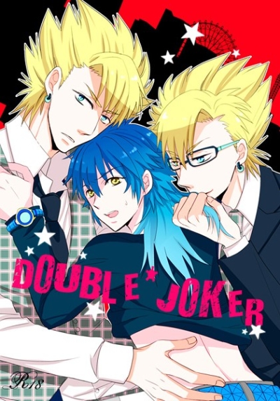 double*Joker