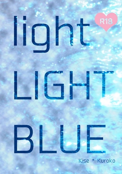 light LIGHT BLUE