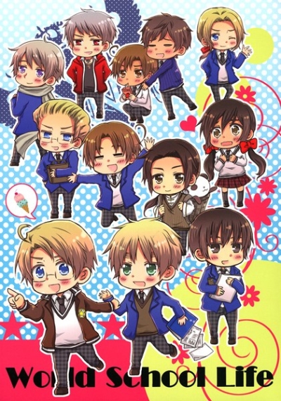 World School Life