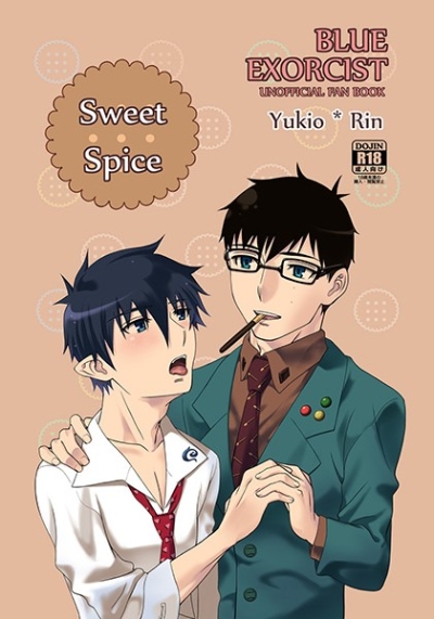 Sweet Spice