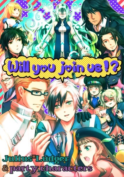 Will you join us!?