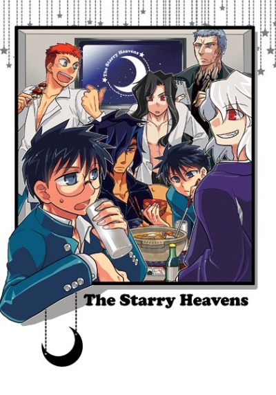 The Starry Heavens