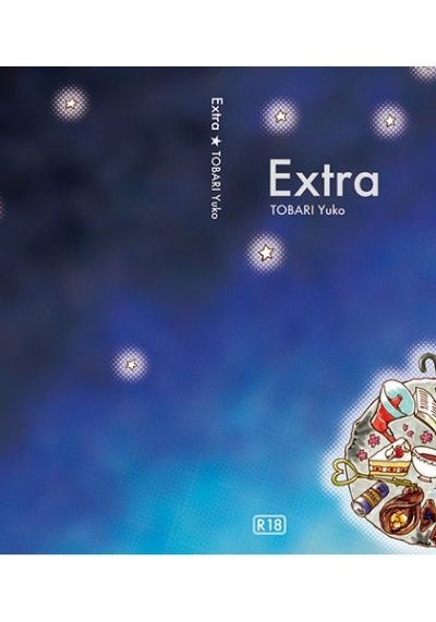 Extra