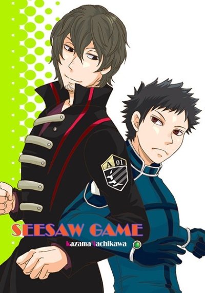 SEESAW GAME