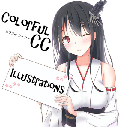 Colorful CC Illustrations