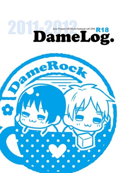 DameLog.2011-2012