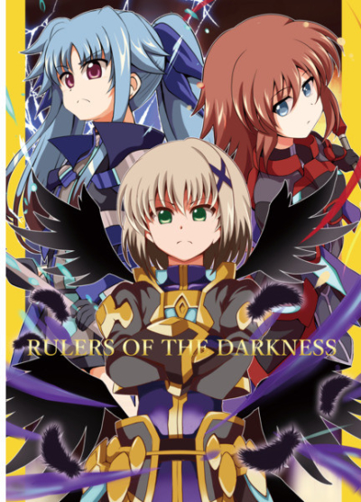 RULERS OF THE DARKNESS