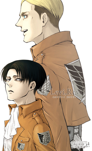 Levi,Revi-LのリヴァイRのリヴァイ-