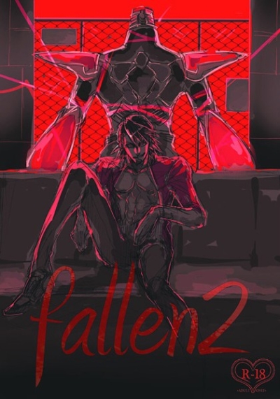 fallen2