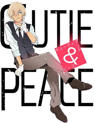 CUTIE & PEACE