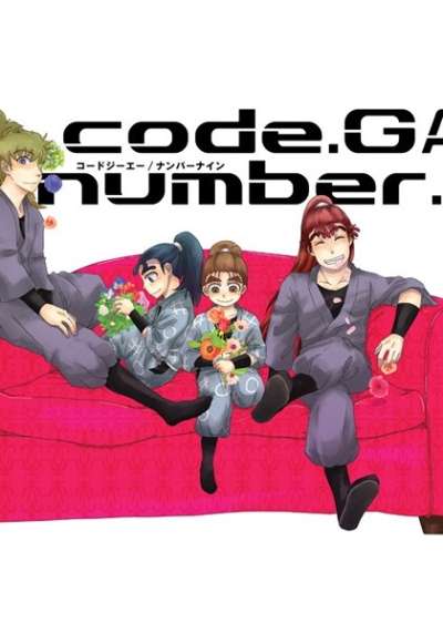CodeGAnumber9