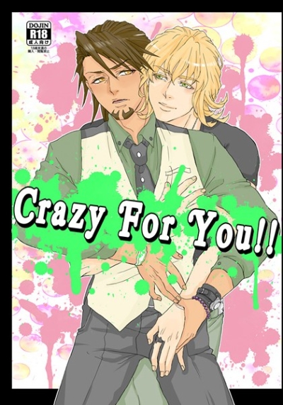 Crazy For You!!