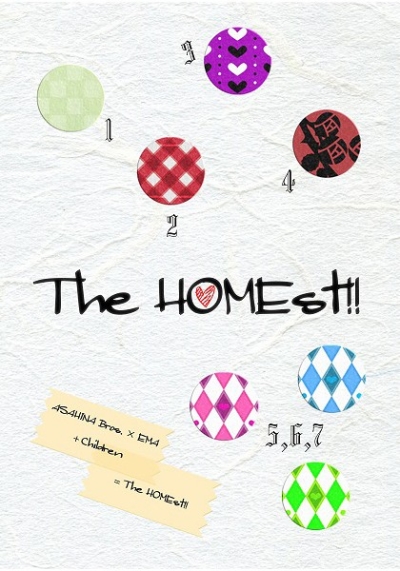 The HOMEst!!