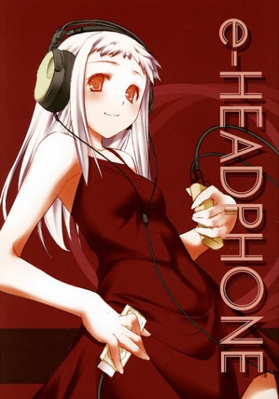 e-HEADPHONE