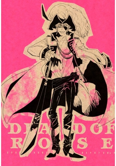 DEAD OF ROSE