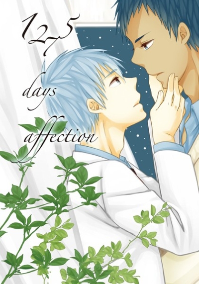 1275 Days Affection