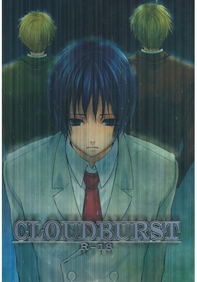 CLOUDBURST