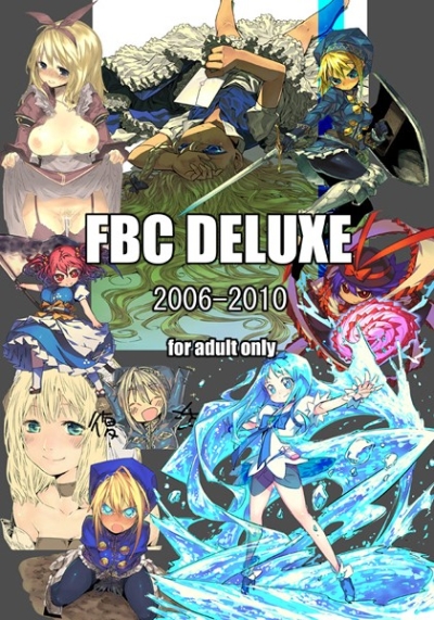 FBC DELUXE 2006-2010