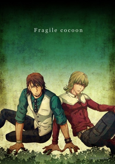 Fragile Cocoon