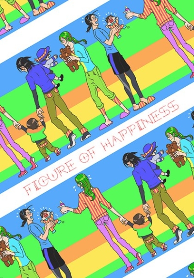 FIGURE OF HAPPNESS TMver