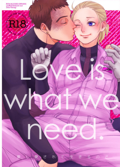 Love is what we need.