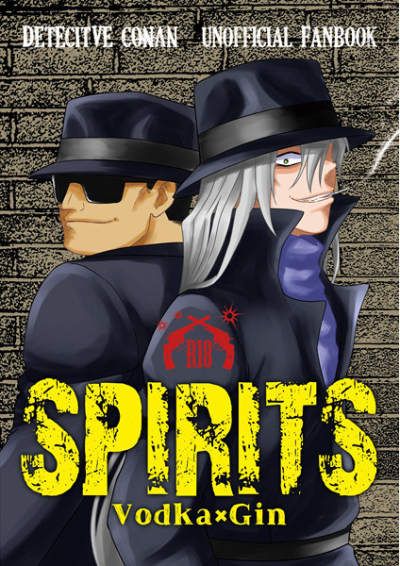 SPIRITS