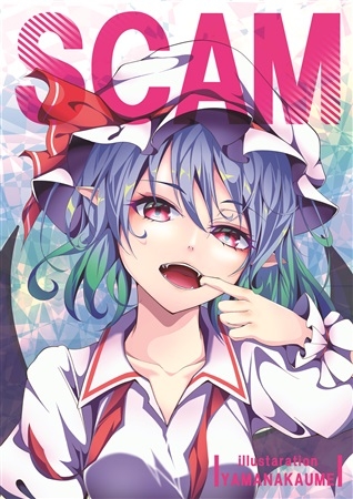 SCAM