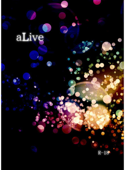 aLive